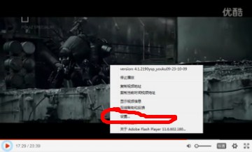 视频缓冲烦恼不再有，这些技巧助你流畅观看无卡顿