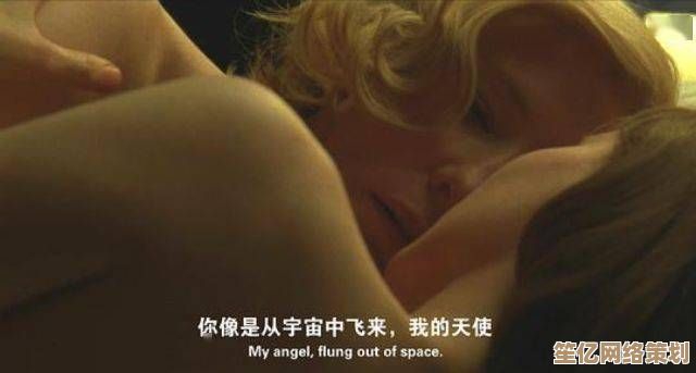 小鱼教您轻松掌握经典电影截图技巧