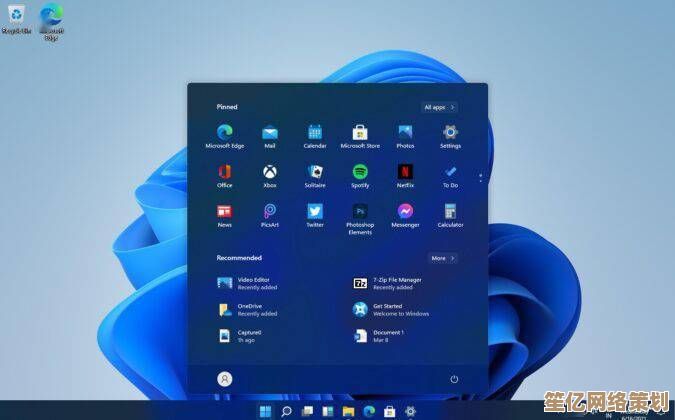微软Win11界面抢先看：新系统亮点功能全面解析