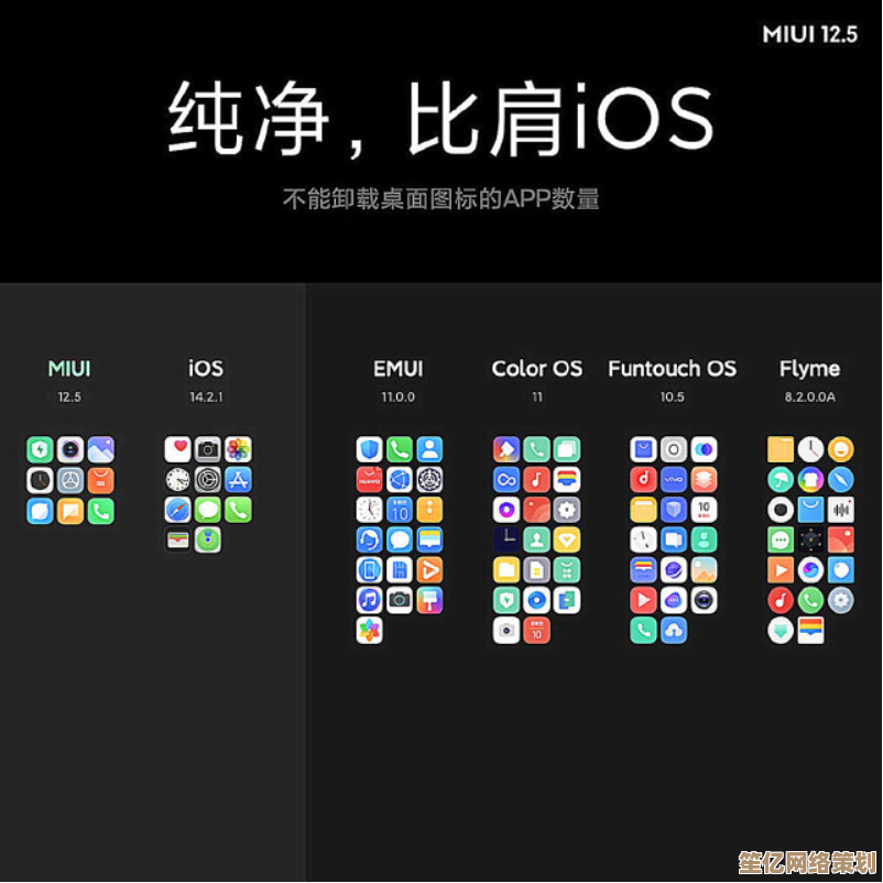 《安卓/iOS版圣安地列斯下载指南：常见问题与解决方案汇总》