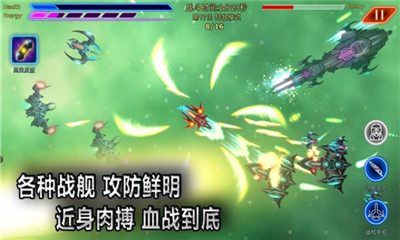 《Future War Tactics:2025外星入侵反击战—回合制战略对决7月登陆Steam》