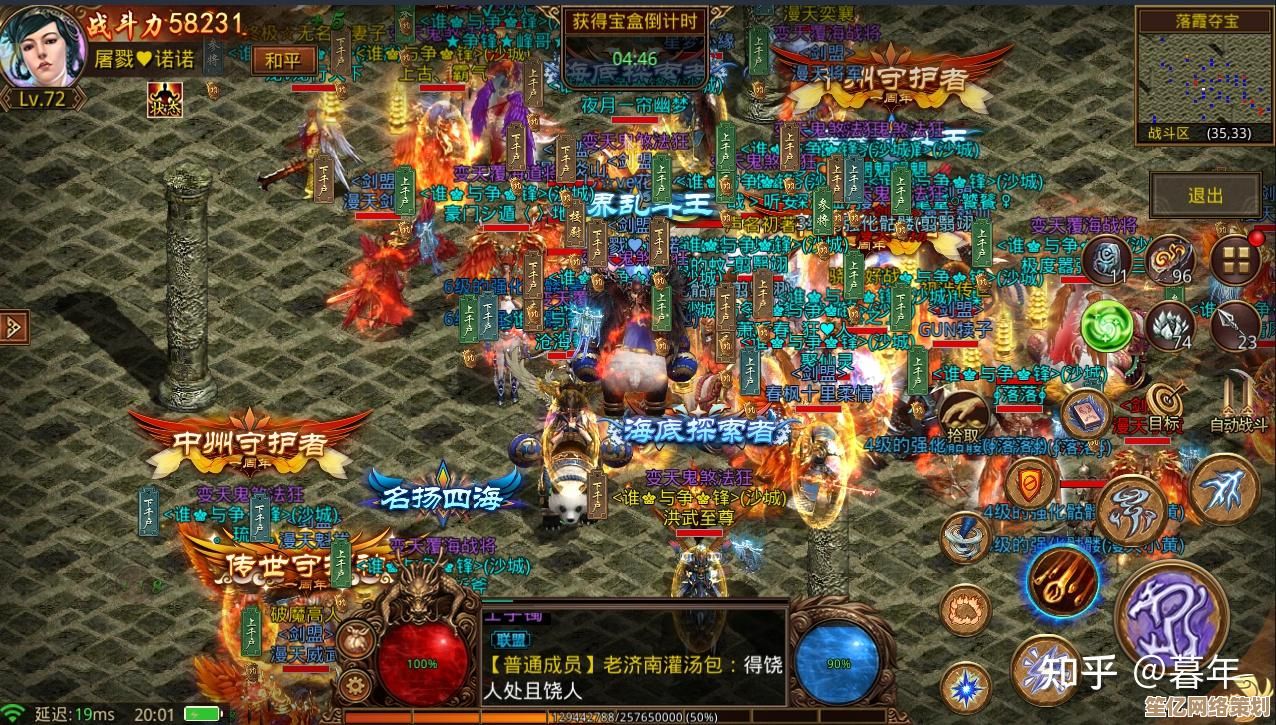 2025年传奇手游大作盘点，这几款高还原度传奇游戏体验超刺激！