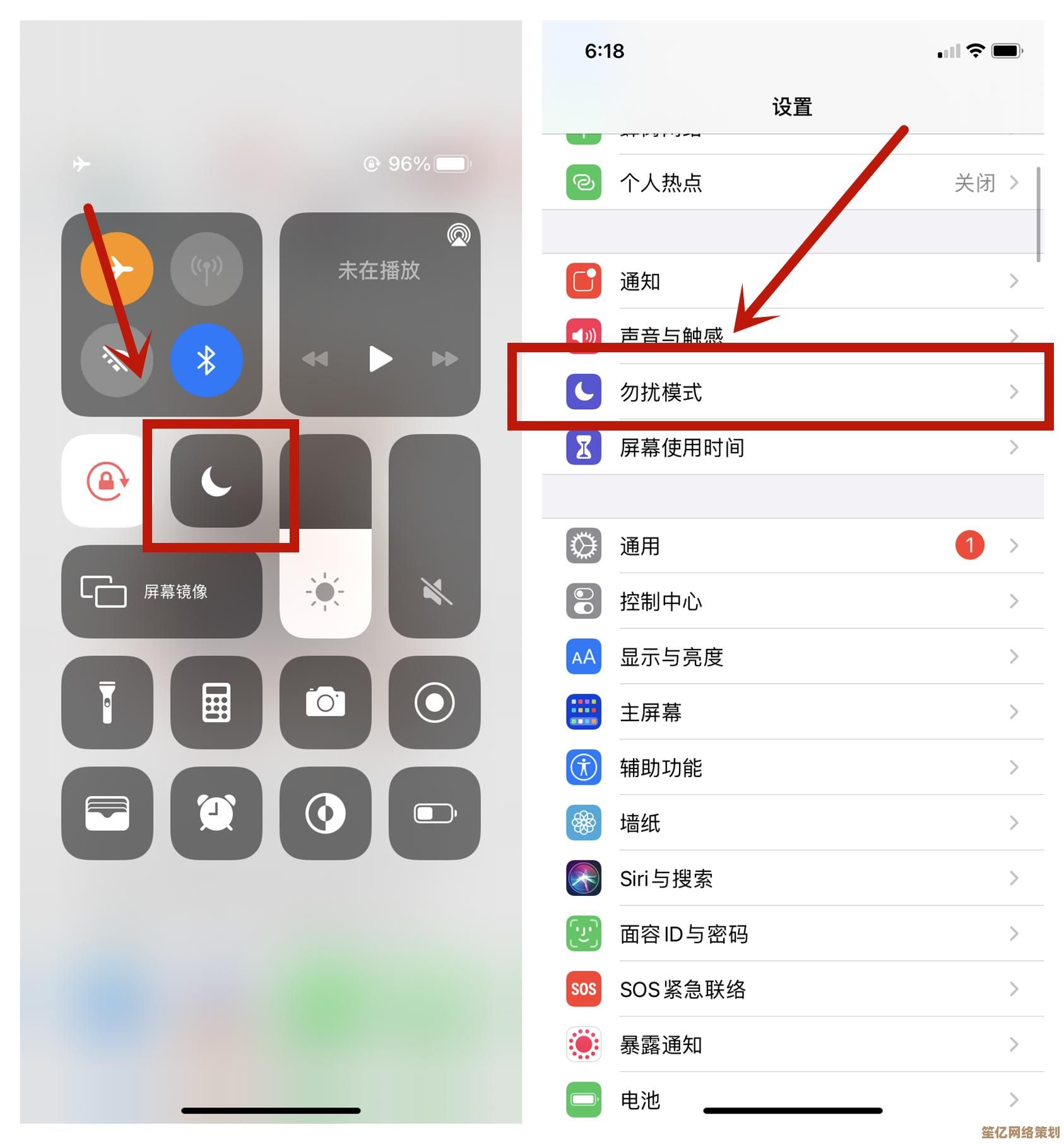 Win11高级隐藏状态栏指南：自定义界面布局与优化视觉空间的实用技巧