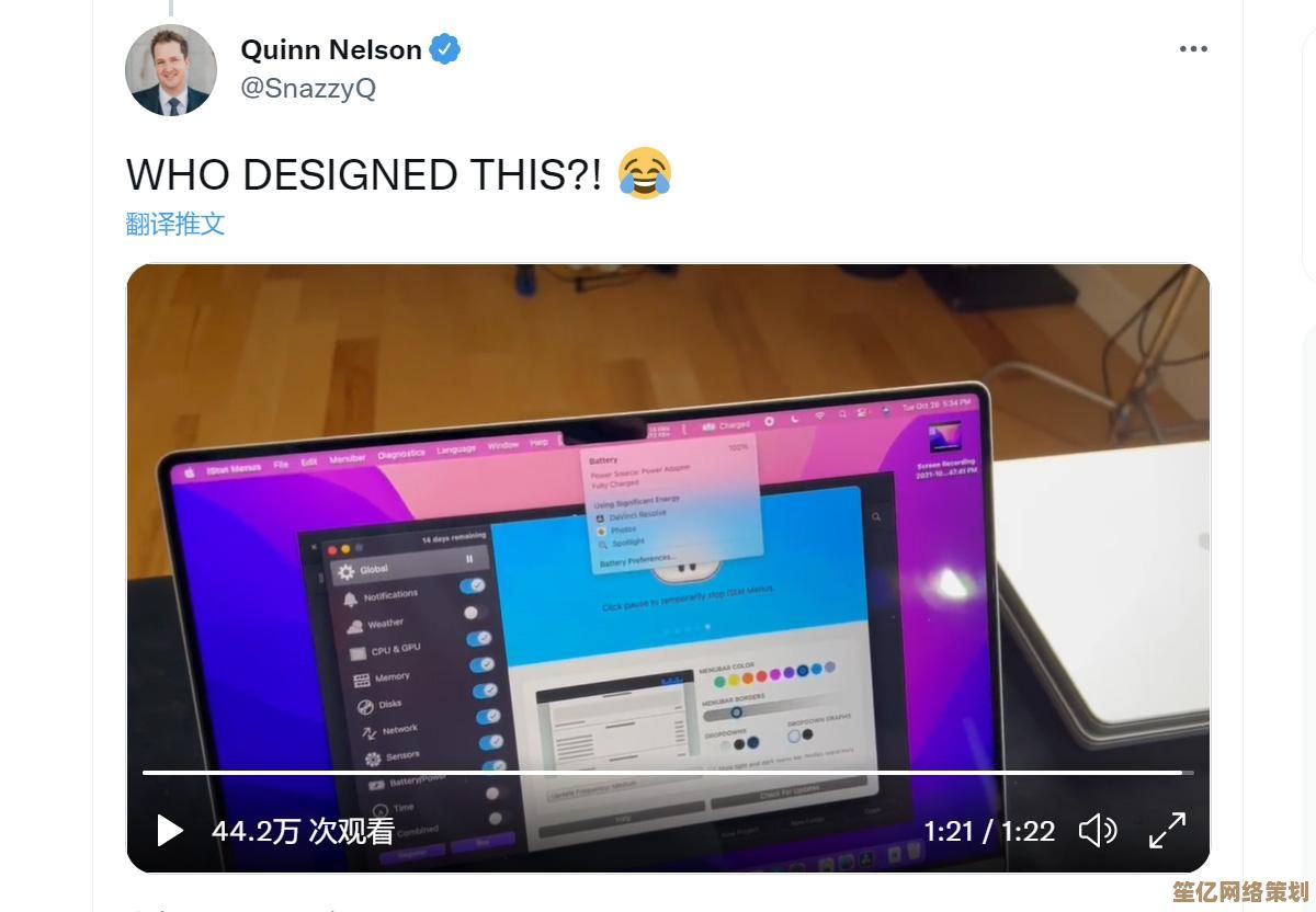 Win11高级隐藏状态栏指南：自定义界面布局与优化视觉空间的实用技巧