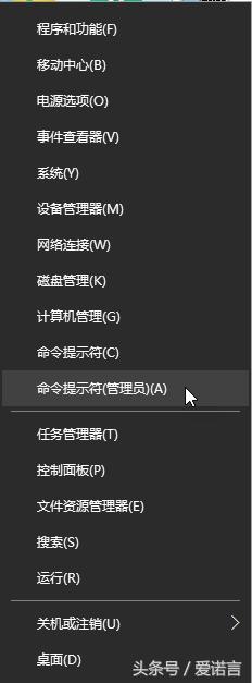 KMS激活工具详细操作指南与步骤解析