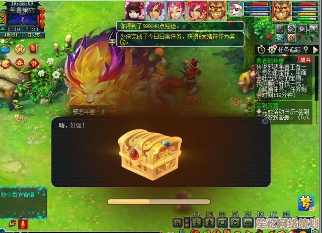 2025年爆炒江湖新春年兽轮换挑战，8套高收益作业全攻略分享