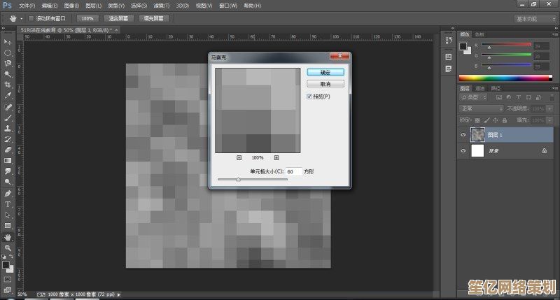探索Photoshop平面设计的核心功能与应用领域
