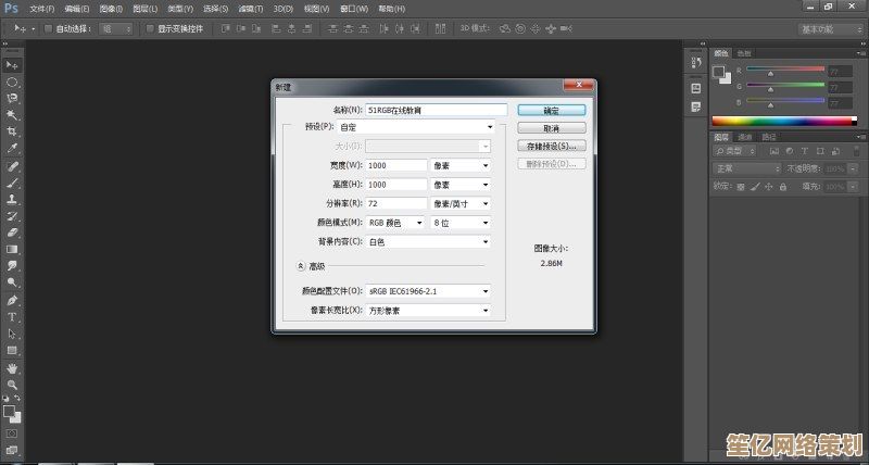探索Photoshop平面设计的核心功能与应用领域