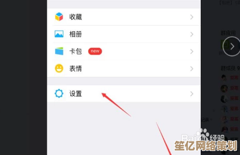 苹果手机内存清理全攻略，快速释放空间高效方法揭秘
