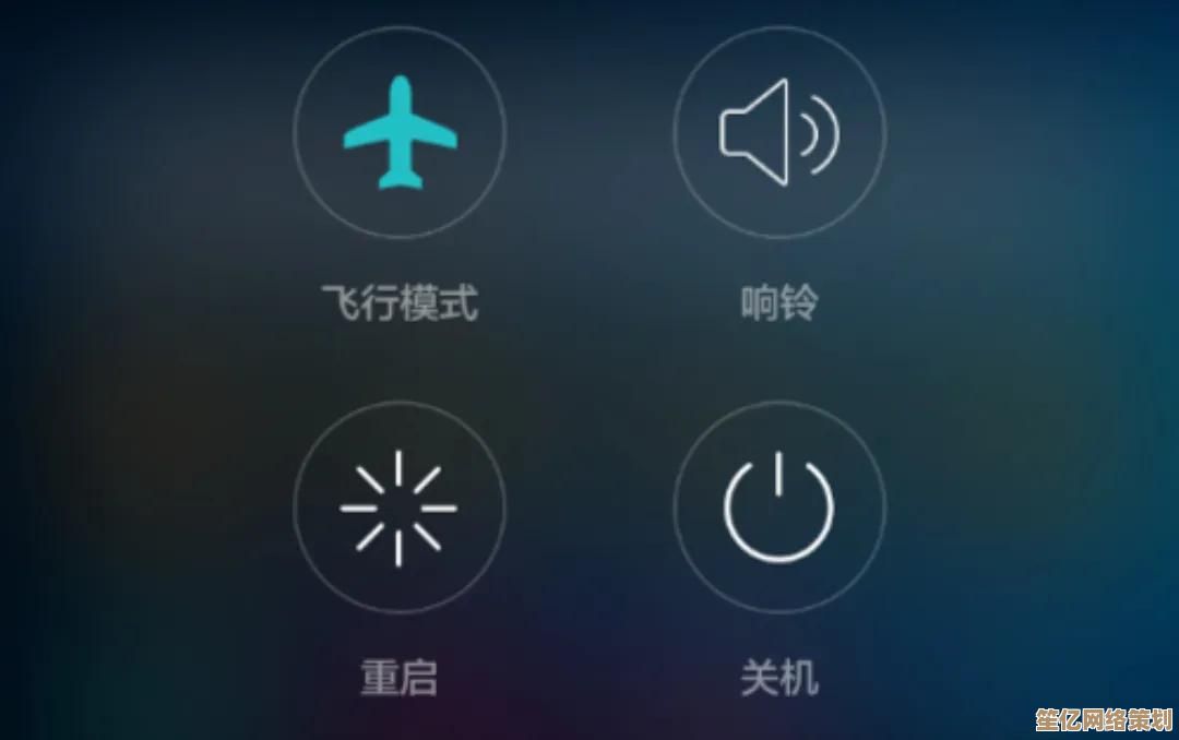 全面了解飞行模式：如何巧妙运用这一功能提升生活效率