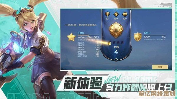 《决胜巅峰》青雀翎2025出装指南，团战收割与生存兼备套路