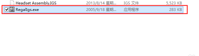 IGS文件打开方法大全：多种实用工具与操作指南