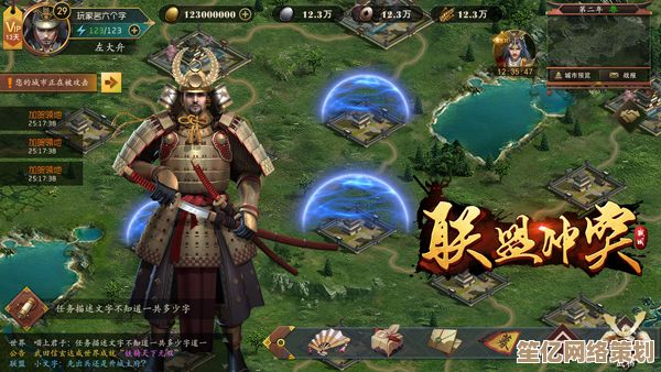 2025年武将守卫开放全球预约，解锁全新武将与城池防御玩法！