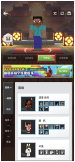 【个性QQ昵称】打造独特风格，让你的社交形象瞬间闪耀！