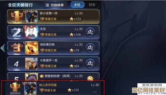 王者荣耀星火赤壁2025年度玩法公开，全新英雄技能与战场机制解析！
