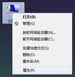 x86架构的位数之谜：32位与64位的技术差异解析