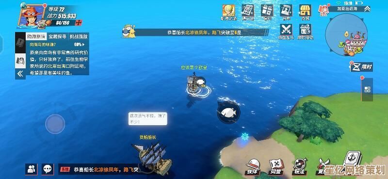2025年航海王热血航线新手必看：初始船只港湾巨大门扉定位攻略