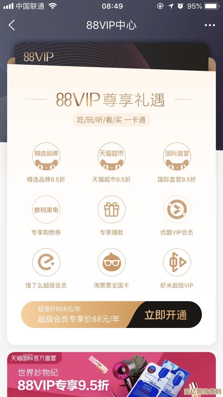解决优酷客户端下载后视频卡屏问题的有效操作指南