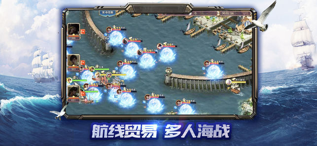 深度解析大航海时代传说2025火炮系统，快速提升战斗力的秘诀