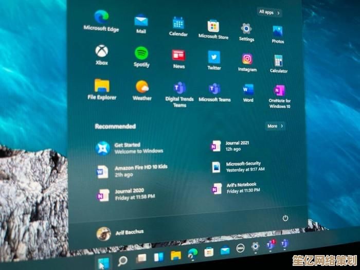 Win11隐藏实用功能大公开：35个让你惊喜的未知使用技巧分享！