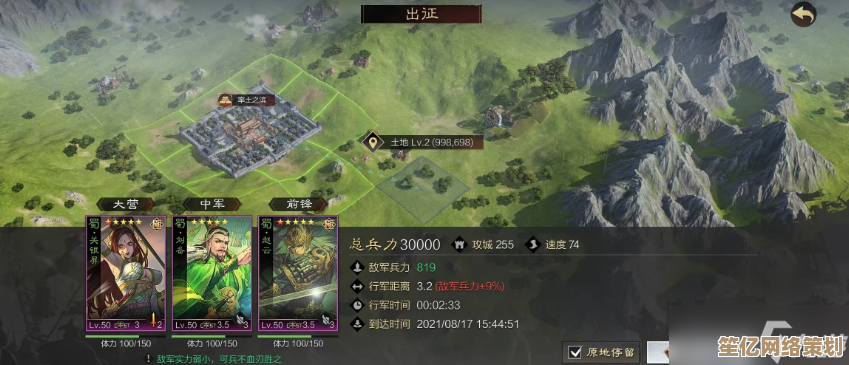 率土之滨2025最新称号卡包解析，掌握抽卡机制轻松拿满两张五星！