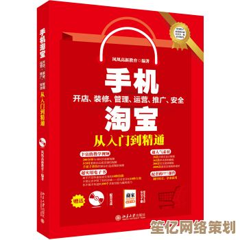 揭秘2025年暗区道具小店开启秘诀，高效经营从入门到精通