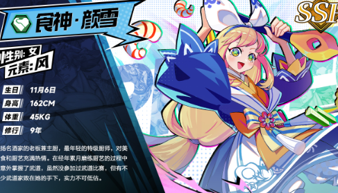 拖动下阵智能升级！猎码计划2025阵容调配攻略，一键重组最强战队