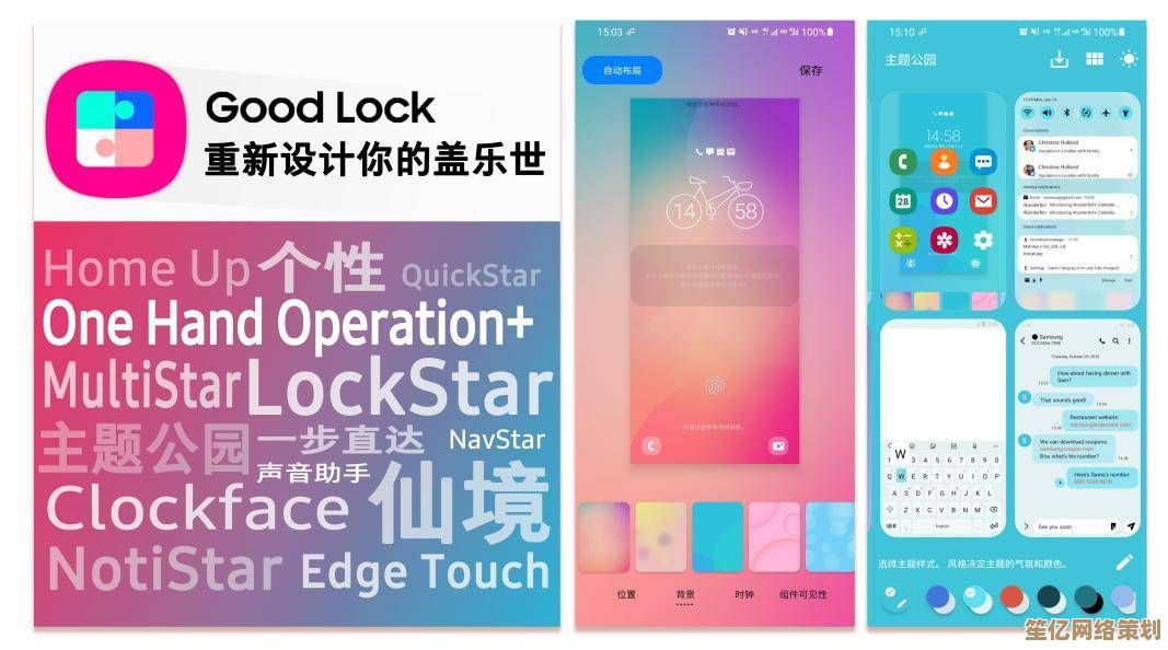 掌握苹果铃声自定义技巧，打造专属你的个性化手机体验！