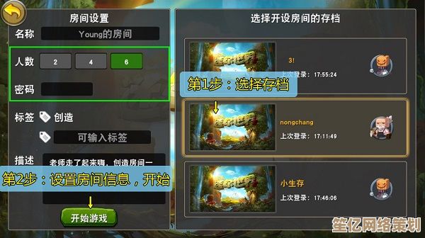 手机端2025年大型单机联机游戏大全，最新热门手游下载推荐