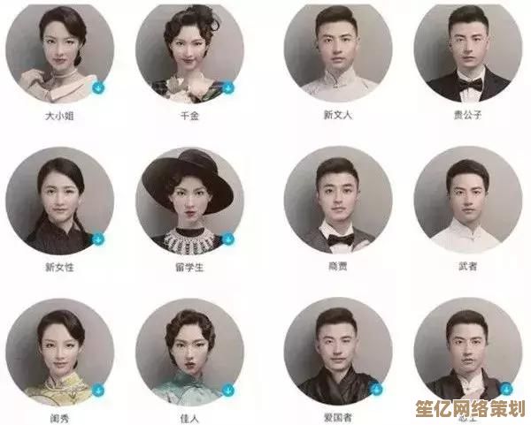 2025年手机P图软件推荐：注重隐私保护与智能模板匹配功能