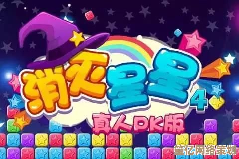 最新2025连连看游戏大全盘点，热门消除类休闲游戏精选推荐