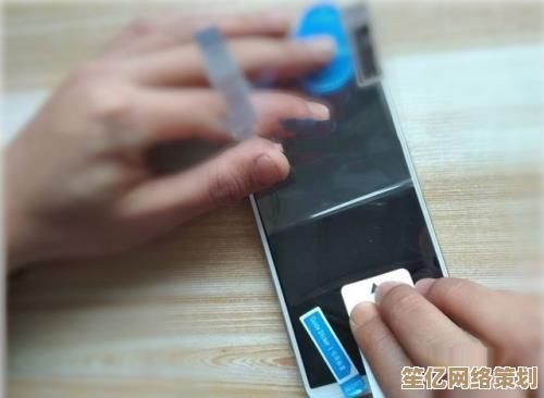 手机贴膜技巧全解析，手把手教你轻松实现完美贴合