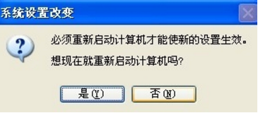 pagefile.sys删除方法与风险解析，小鱼一步步教您清理系统文件