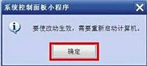pagefile.sys删除方法与风险解析，小鱼一步步教您清理系统文件