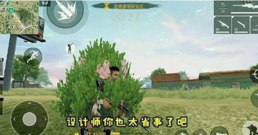 小动物之星2025：掌握油桶引爆四大技巧，成为战场王者！