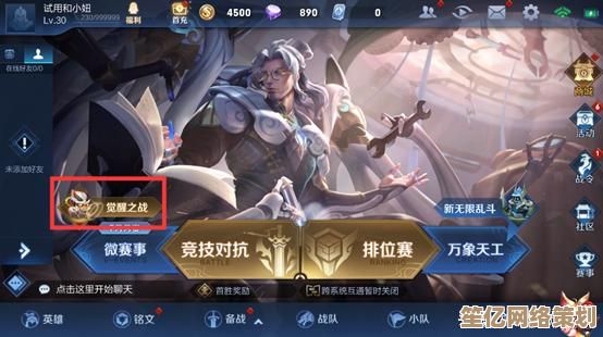 揭秘2025年王者荣耀S18钻石回收机制，赛季更新后钻石去了哪里？