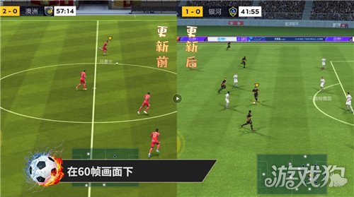 2025年新版343菱形阵型解析：FIFA足球世界战术细节与实战应用