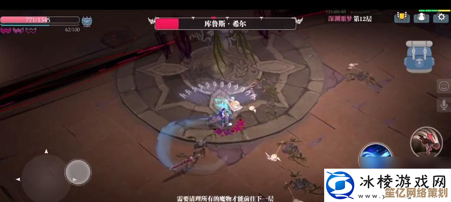 2025赛季魔渊之刃护体弓BD详解，轻松成为团本核心输出射手