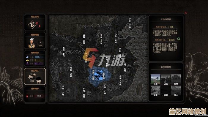 2025年必玩单机SLG游戏精选榜单，热门策略游戏全解析
