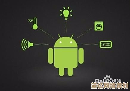 职场必备技能提升宝典：4590培训课程全面解析与实战指南