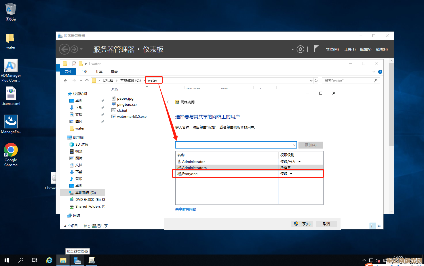轻松获取Windows 10官方壁纸并自定义桌面背景的实用指南