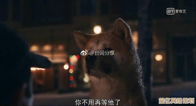 小鱼教您拼接电影台词截图，快速制作台词长图教程