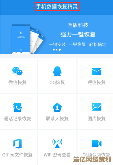 保护手机号隐私的五大实用技巧，助你远离信息泄露风险