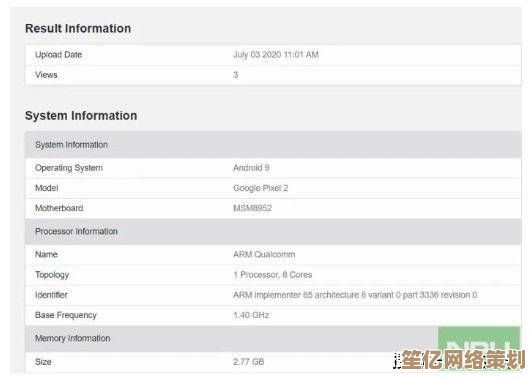 全面了解低端手机芯片：天梯图助你挑选最优性价比手机！