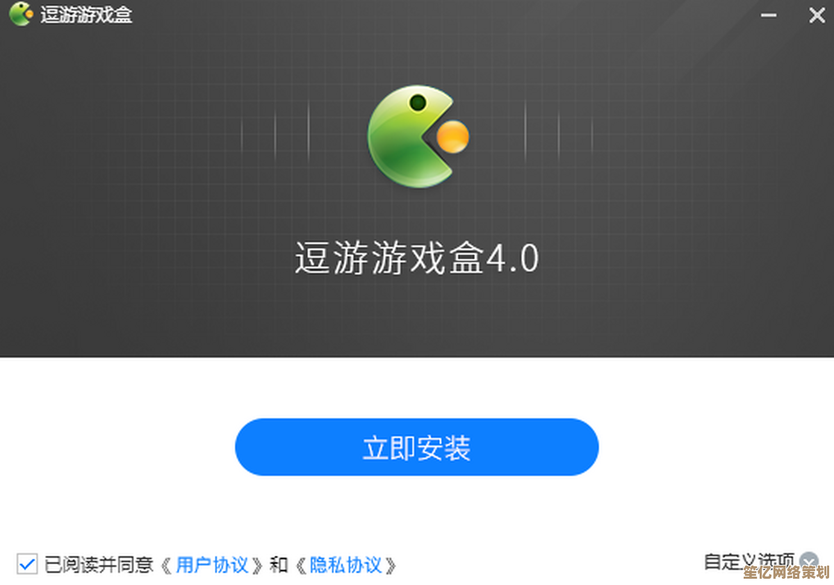 逗游游戏盒：开启无限乐趣，探索精彩纷呈的游戏宇宙