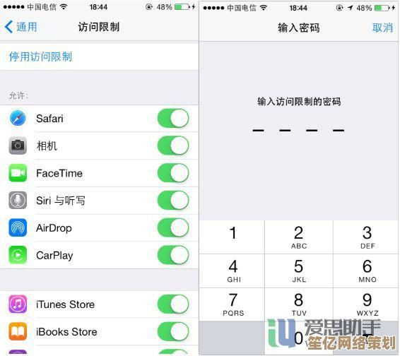 忘记手机锁屏密码时恢复访问权限的有效步骤与建议