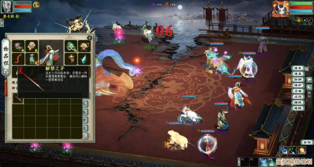 2025年沉浸式仙侠体验：九天封神》删档内测主线任务与圣兽系统详解