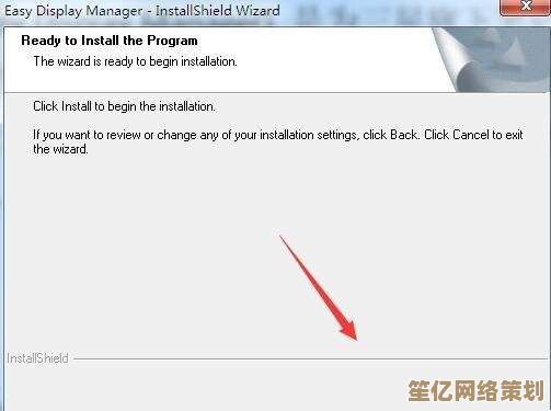 三星笔记本驱动程序下载与详细安装步骤解析