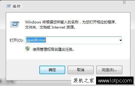 电脑开机密码设置全攻略，装机高手一步步教你安全加密