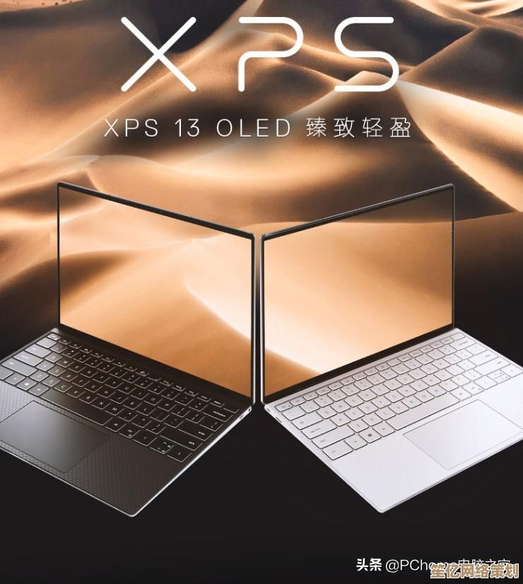 全面解读戴尔核显性能排行：选购指南与产品推荐一网打尽